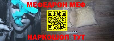 герыч Гусь-Хрустальный