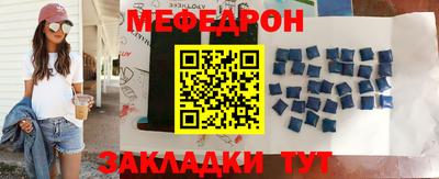 герыч Гусь-Хрустальный