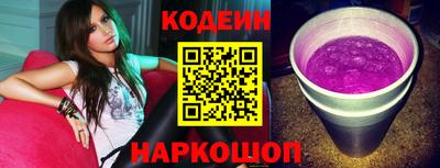 меф VHQ Гусиноозёрск