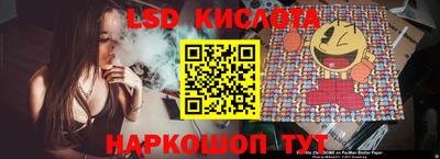 COCAINE Гусев