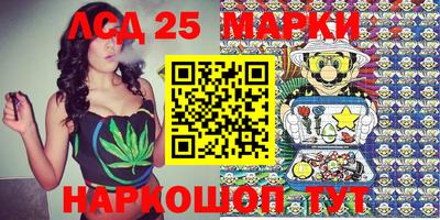 меф VHQ Гусиноозёрск