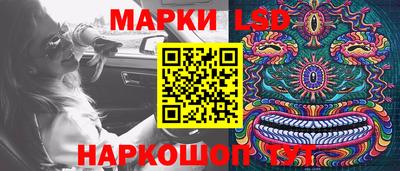 меф VHQ Гусиноозёрск