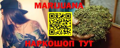 COCAINE Гусев