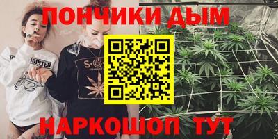 герыч Гусь-Хрустальный