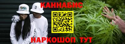 герыч Гусь-Хрустальный