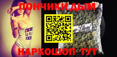 COCAINE Гусев