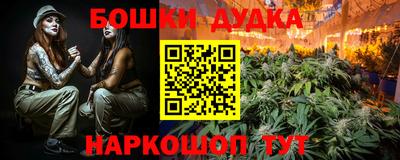 альфа пвп VHQ Туймазы