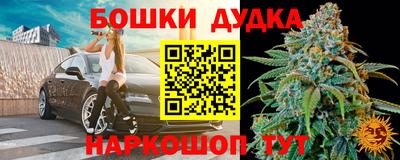 COCAINE Гусев