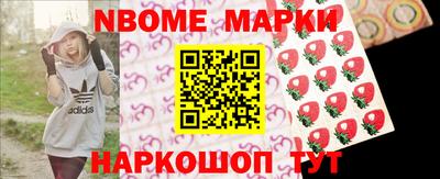 меф VHQ Гусиноозёрск