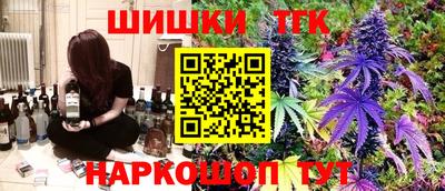 герыч Гусь-Хрустальный