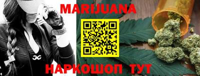 COCAINE Гусев