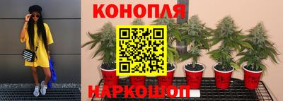 COCAINE Гусев