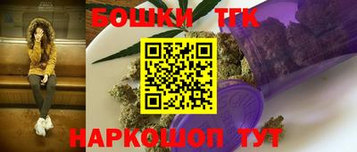 меф VHQ Гусиноозёрск