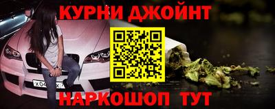 COCAINE Гусев