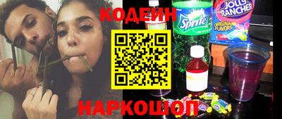 COCAINE Гусев