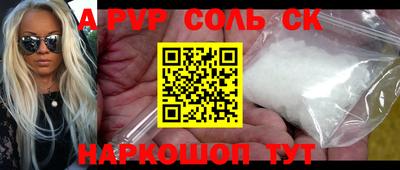 меф VHQ Гусиноозёрск