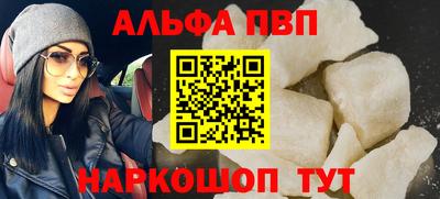 COCAINE Гусев