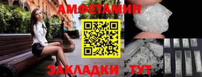 COCAINE Гусев