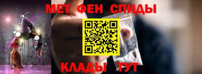 COCAINE Гусев