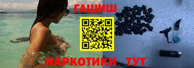 герыч Гусь-Хрустальный