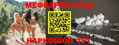 герыч Гусь-Хрустальный