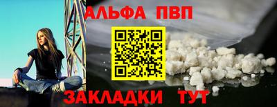 герыч Гусь-Хрустальный